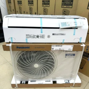 may-lanh-noi-dia-nhat