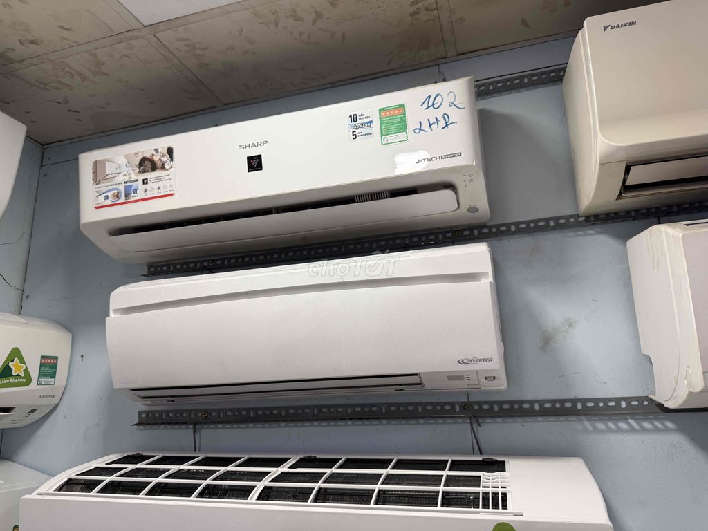 bang-gia-may-lanh-cu-2025